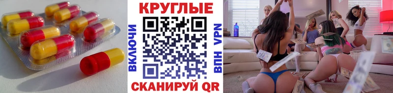 Ecstasy Philipp Plein купить сайты Белая Калитва