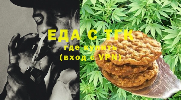 крисы Аркадак