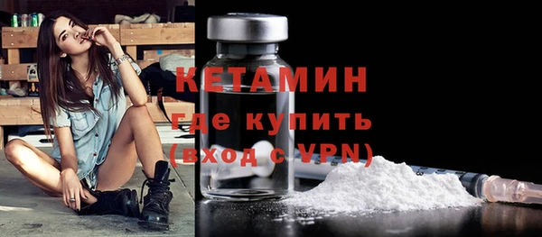 мяу мяу мука Снежинск