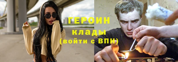 крисы Аркадак