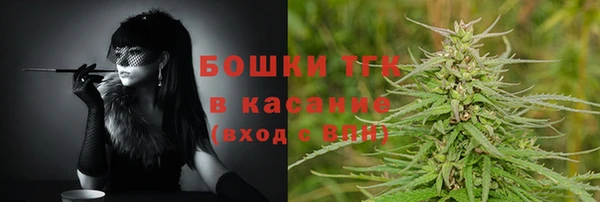 mdpv Арсеньев