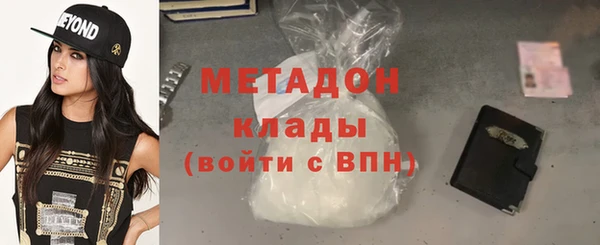 крисы Аркадак