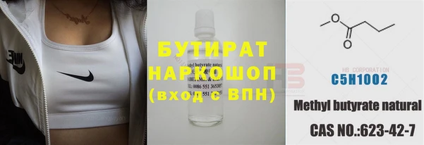 mdpv Арсеньев