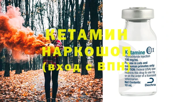 крисы Аркадак