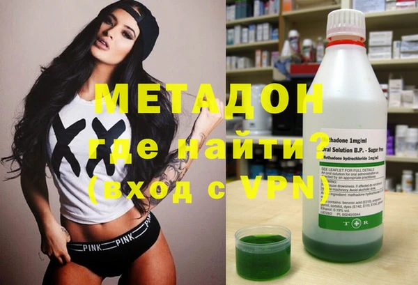 крисы Аркадак