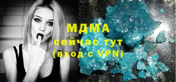 крисы Аркадак