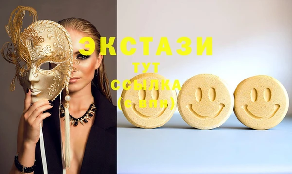 крисы Аркадак