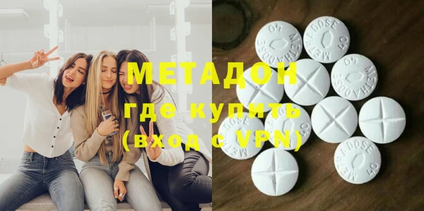 mdpv Арсеньев