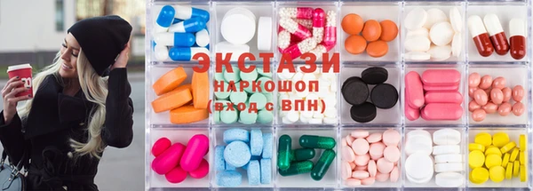 крисы Аркадак