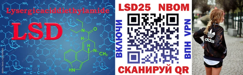 ЛСД экстази ecstasy  Белая Калитва 