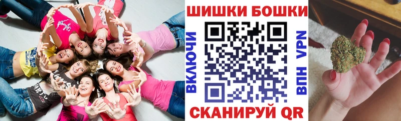 Конопля Bruce Banner  Белая Калитва 